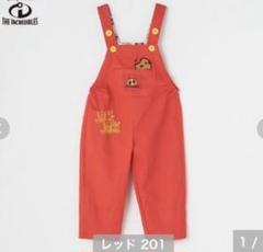 2025年最新】バースデイ nana ジャックジャックの人気アイテム