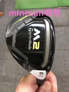 2022年最新】m2 ユーティリティの検索結果 - メルカリ プロモーション到着 テーラーメイド ユーティリティM2.6番 28度 カーボンシャフト flexR クラブ