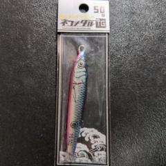 イッセイ　ネコメタルTG 50グラム　新品2個　中古1個のセットです 2025年最新】ネコメタル tgの人気アイテム - メルカリ