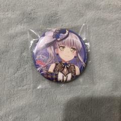 バンドリ Roselia 湊友希那 Sei stark 缶バッジ Roselia「Sei stark」 トレーディング缶バッジ【PACK
