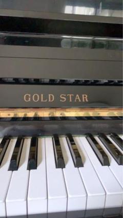GOLD STAR アップライトピアノ　（椅子付き） 2025年最新】GOLD STAR ピアノの人気アイテム - メルカリ