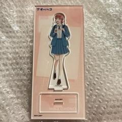 2025年最新】蝶野雛の人気アイテム - メルカリ