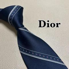 ディオール ネクタイ トロッター ストライプ ドット チェック