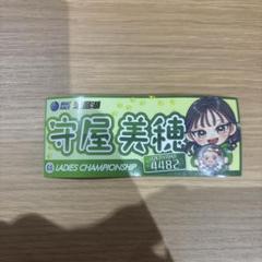 2025年最新】競艇の人気アイテム - メルカリ