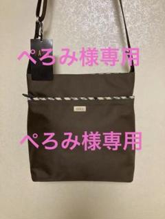 未使用 513 DAKS ダックス ハンドバッグ ショルダーバッグ 2way DAISYレザー2wayハンドバッグ｜DAKS（ダックス）公式オンライン