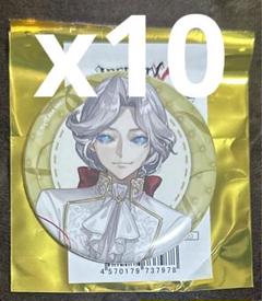 2025年最新】第五人格バレンタインの人気アイテム - メルカリ