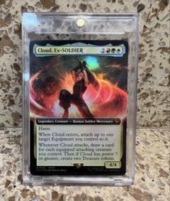 MTG FF 拡張foil クラウド ソルジャー 英語 海外 サンプル限定