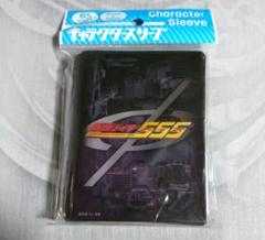 仮面ライダー 555 ファイズ エンブレム スリーブ Amazon | キャラクタースリーブ 仮面ライダー555 ロゴマーク(EN