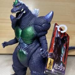 neoplayerone スペースゴジラOKIME スタンダードver ソフビ Yahoo!オークション - neoplayerone スペースゴジラ OKIME