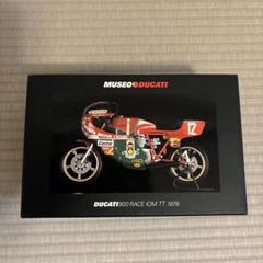 絶版　DUCATI 900 IOM TT ミニチャンプス ドゥカティ 1／12 MINICHAMPS 1/12 Ducati 900 IOM TT 1978 Diecast Bike Used Box