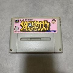 少年忍者サスケ　SFC スーパーファミコン　国内正規品 Yahoo!オークション -「少年忍者サスケ」(スーパーファミコン
