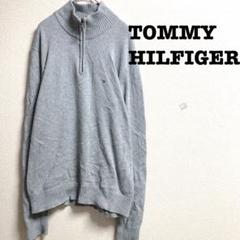 TOMMY HILFIGERトミーヒルフィガー　タートルネックパーカー　ゴルフ