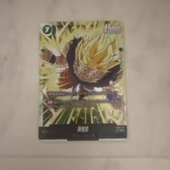ドラゴンボールフュージョンワールド孫悟空SCR
