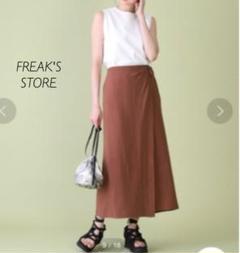 FREAK'S STORE◆リネンレーヨンラップスカート