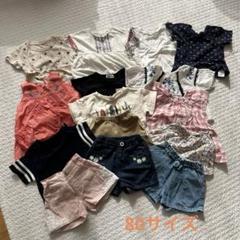 女の子　子供服 30着以上　　リュック　春夏　まとめ売り　80 90