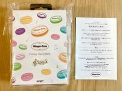 ハーゲンダッツ ワイヤレスイヤホン 2025年最新】Haagen-Dazs ワイヤレスイヤホンの人気アイテム