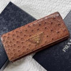 送料無料商品 |  公式 オンライン 長財布 オーストリッチ PRADA 希少 三角ロゴ ブラウン 二つ折り 小物