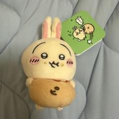 ちいかわ うさぎだらけくじ D賞 ピザまん うさぎ ぬいぐるみマスコット