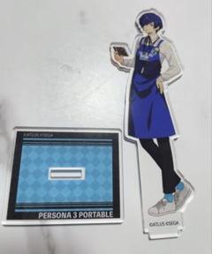 2025年最新】PERSONA 3 結城理の人気アイテム - メルカリ