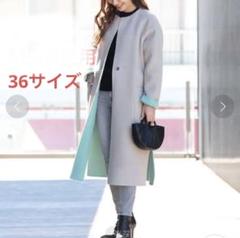 デミルクス ビームス ウール リバーシブルコート ネイビー×レッド 36 未使用 Demi-Luxe BEAMS / ウール リバーシブル コート 36 (S) - メルカリ