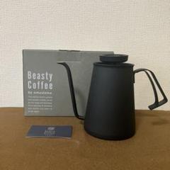 Beasty Coffee ケトル　新品未使用のサムネイル