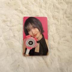 TWICE アプグレ 特典 トレカ モモ This is for