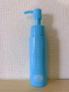 わらびはだシリーズ ネオ*ちゅらびはだ 50ml 沖縄もずくのクレンジング