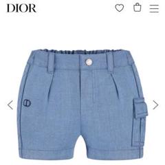 【未使用あり】baby Dior パンツ3本まとめ売り　キッズ　子供服　ズボン 未使用あり】baby Dior パンツ3本まとめ売り キッズ 子供服