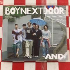 BOYNEXTDOORアルバムまとめ売り BOYNEXTDOORアルバムまとめ売り - メルカリ
