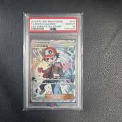 ブルーの探索 SR TAG TEAM タッグオールスターズ PSA10 鑑定品 PSA10】ブルーの探索 SR タッグオールスターズ - メルカリ