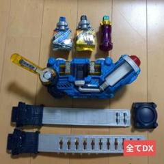 発光DXスクラッシュドライバー　LED改造リペイント① 発光改造】DXスクラッシュドライバーのフルボトルを入れるところ