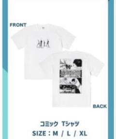 bokula. コミックTシャツ Lサイズ