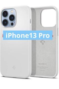 iPhone13pro ケース 6.1インチ ワイヤレス充電 ホワイト
