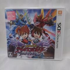新品・未開封 超速変形 ジャイロゼッター アルバロスの翼 3DS