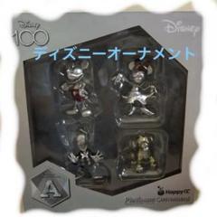 ディズニー 2023プラチナオーナメントくじ　ラスト賞 Disneyプラチナオーナメントくじ2023
