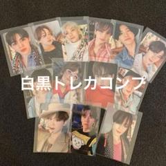 GOING SEVENTEEN MAGAZINE vol.1 トレカコンプ - メルカリ