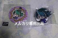 遊戯王 ARC-V 黒咲隼 プリロール アクリルスタンド 缶バッジ