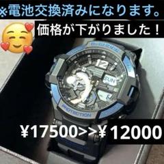 Casio G-shock Ga-1100 5441 From Japan for sale online | eBay