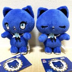 2025年最新】Adorozatorumary ぬいぐるみの人気アイテム - メルカリ