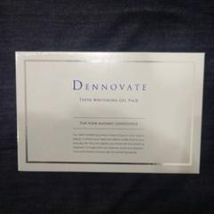 2025年最新】dennovate ホワイトニングジェルパックの人気