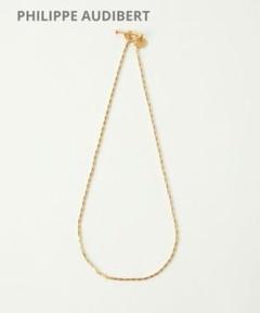 未使用【フィリップオーディベール】ネックレス PA KRISTEN NL GD
