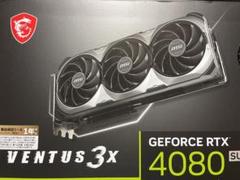 2024年最新】RTX 4080 superの人気アイテム - メルカリ
