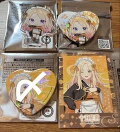 一番くじ　十王星南　学マス　アクスタ　プロフィールカード　缶バッジ　箔押し 学マス 十王星南 缶バッジ カード - メルカリ