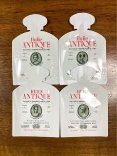 トライアルセット・サンプル Officine Universelle Buly 2025年最新】OFFICINE UNIVERSELLE BULY トライアルセット