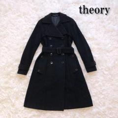 Theory セオリー トレンチコート ライトグレー 0138224D0050 Theory セオリー トレンチコート シルバーグレー