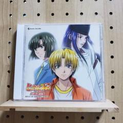 未開封品　ヒカルの碁　主題歌全集-ベスト　オブ　ヒカルの碁　CD ヒカルの碁 主題歌全集 -ベスト オブ ヒカルの碁- アニメ CD