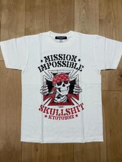 【新品未使用】 京都大作戦 SKULLSHIT Sサイズのサムネイル