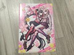 ニューダンガンロンパV3 入間美兎 A4クリアファイル 2種セット ニューダンガンロンパV3 入間美兎 A4クリアファイル 2種セット