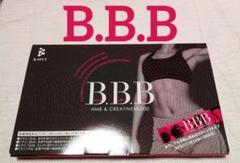 orkis B.B.B トリプルビー ×3箱 71YucK5HJPL._UF894,1000_QL80_.jpg