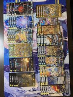 DM 裁キ デッキ パーツ 未使用 セット メルカリ便 2025年最新】DG 裁キの人気アイテム - メルカリ